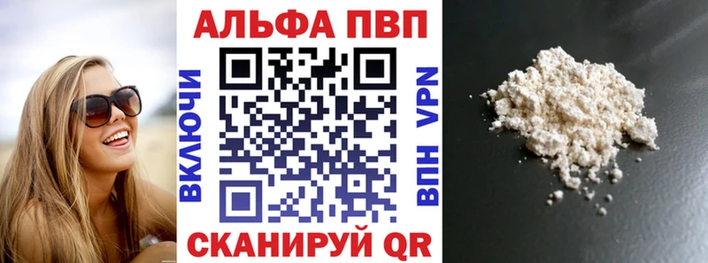 Что такое Разумное МАРИХУАНА  Бутират  Гашиш  Меф  АМФ 