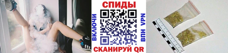 ОМГ ОМГ как войти  Разумное  Бутират BDO 