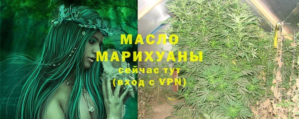 ALPHA-PVP Долгопрудный