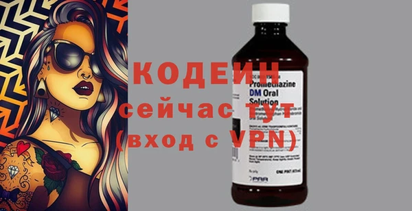 apvp Нефтегорск