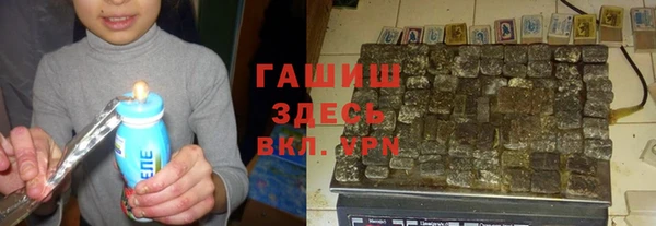 метадон Нея