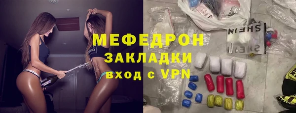 метадон Нея