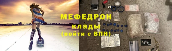 метадон Нея