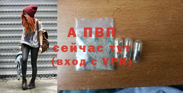 кокаин Нефтекумск