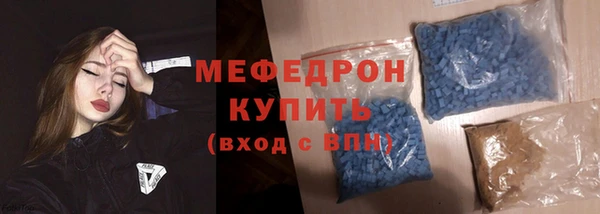 apvp Нефтегорск