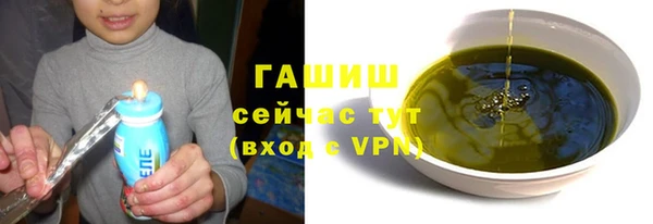 метадон Нея