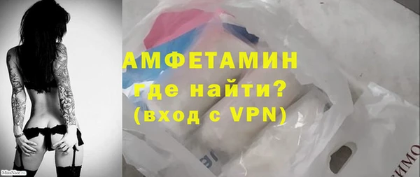 метадон Нея
