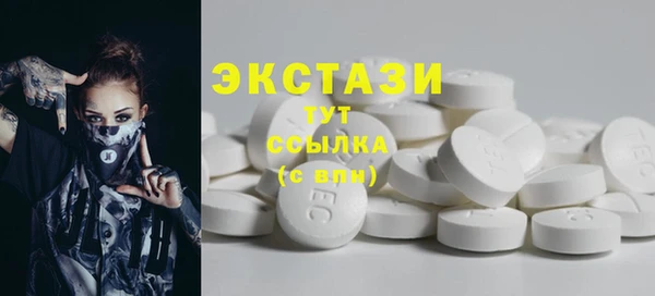 метадон Нея