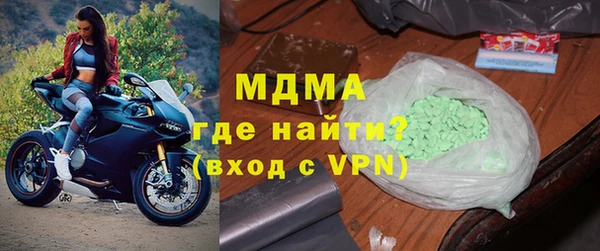 метадон Нея