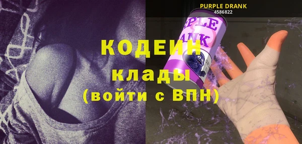 apvp Нефтегорск