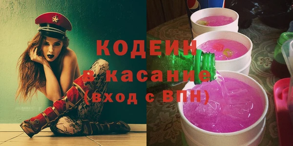 метадон Нея