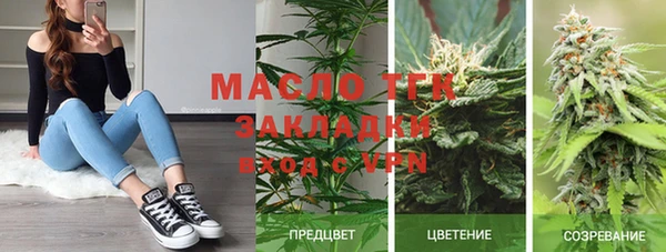 метадон Нея