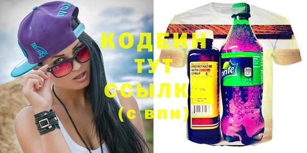 apvp Нефтегорск
