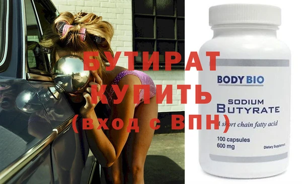 apvp Нефтегорск