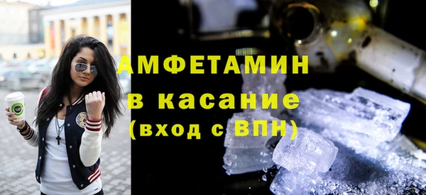 метадон Нея
