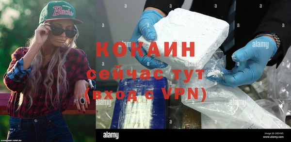 apvp Нефтегорск