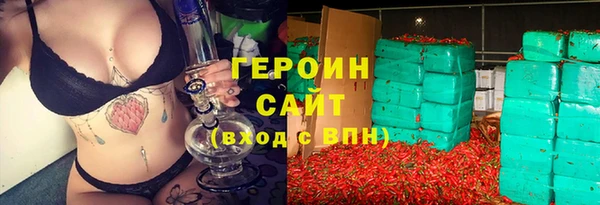 метадон Нея