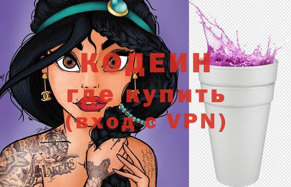 метадон Нея