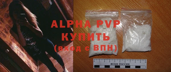 метадон Нея