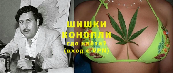 apvp Нефтегорск