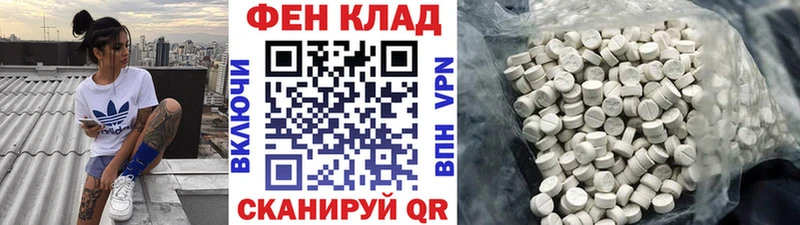 Первитин витя Разумное