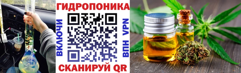 Бошки марихуана Ganja Разумное